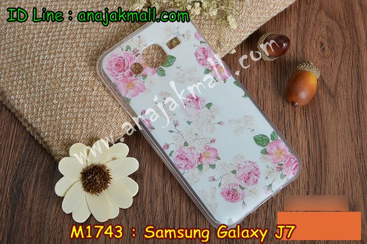 เคสซัมซุง j7,เคสซัมซุง galaxy j7,เคส galaxy j7,เคสพิมพ์ลาย galaxy j7,เคสมือถือซัมซุง galaxy j7,เคสประดับซัมซุง galaxy j7,กรอบอลูมิเนียม ซัมซุง galaxy j7,เคสคริสตัล ซัมซุง galaxy j7,เคสฝาพับซัมซุง galaxy j7,เคสไดอารี่ samsung galaxy j7,เคสแข็งพิมพ์ลาย galaxy j7,เคสสกรีน galaxy j7,เคสนิ่มพิมพ์ลาย galaxy j7,เคสซิลิโคน samsung galaxy j7,เคสประดับ galaxy j7,เคสคริสตัล galaxy j7,เคสการ์ตูน galaxy j7,ขอบโลหะอลูมิเนียม galaxy j7,เคสแต่งคริสตัล galaxy j7,เคสกรอบอลูมิเนียมซัมซุง j7,เคสยางการ์ตูนซัมซุง j7,เคสตัวการ์ตูนซัมซุง j7,ขอบโลหะซัมซุง j7,เคสแต่งเพชรซัมซุง j7